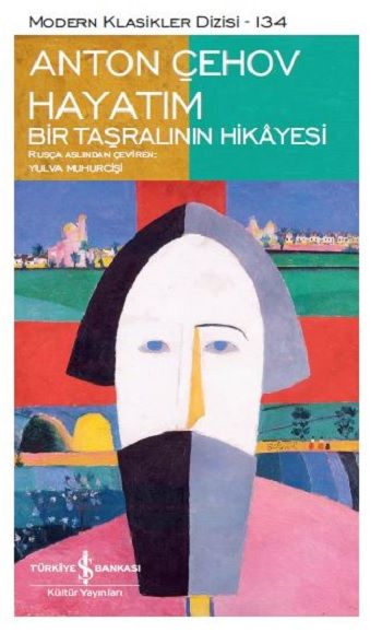 Hayatım Bir Taşralının Hikayesi - İş Bankası Kültür Yayınları Kitap