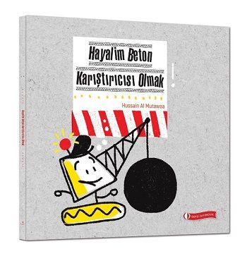 Hayalim Beton Karıştırıcısı Olmak - ODTÜ Geliştirme Vakfı Yayıncılık Kitap