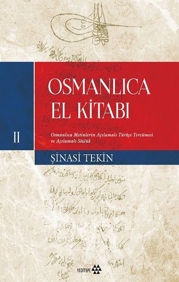 Osmanlıca El Kitabı II - Yeditepe Yayınevi - Ders Kitapları Kitap